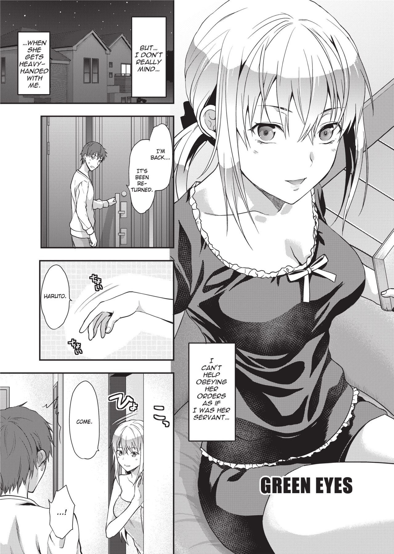 Hentai Manga Comic-Ane Kyun! ~My Sweet Sweet Elder Sister~-Chapter 4-3